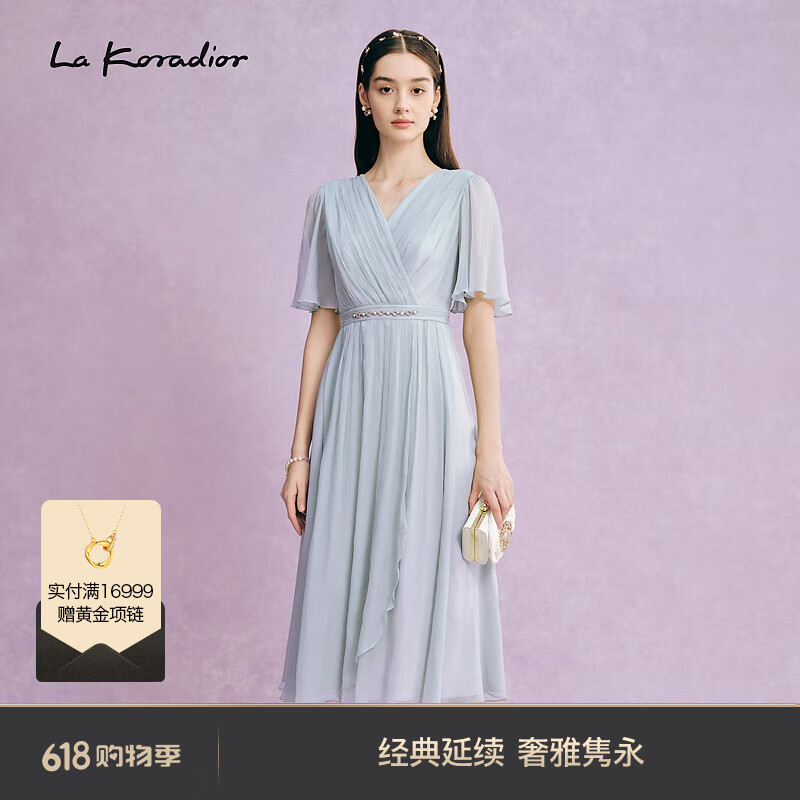 拉珂蒂（La Koradior）2024夏气质连衣裙桑蚕丝透气 淡叶绿 S