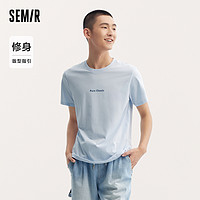 Semir 森马 男士短袖T恤