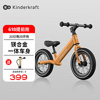 可可樂園 KK平衡車兒童滑步車無腳踏單車自行車2歲小孩橙色充氣升級款