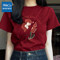 真维斯集团酒红色短袖t恤女夏季2024新款纯棉小众设计感正肩上衣Y