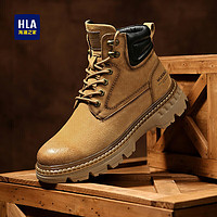 HLA 海澜之家 马丁靴男士休闲复古舒适高帮耐磨工装靴HAAGZM4CFE559 黄色40