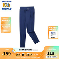 Skechers斯凯奇女童紧身长裤修身弹力夏季户外运动瑜伽裤P224G056 中世纪蓝 150cm