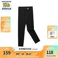 Skechers斯凯奇女童紧身长裤修身弹力夏季户外运动瑜伽裤P224G056 碳黑/0018 150cm
