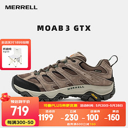 MERRELL 迈乐 MOAB 2 GTX 男子徒步鞋 J06039 灰 43