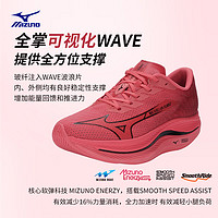 Mizuno 美津浓 男女24G3马拉松竞速训练运动跑步鞋WAVE REBELLION FLASH 2 01/红色/黑色 40.5