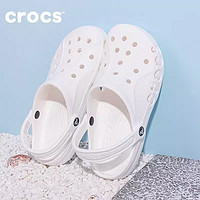 百亿补贴：crocs 卡骆驰 三人拼  Crocs洞洞鞋卡骆驰户外包头男鞋女鞋平底沙滩鞋透气凉鞋拖鞋10126 白色