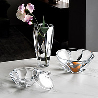 BOHEMIA 捷克進口水晶玻璃花瓶現代插花北歐輕奢擺件透明客廳裝飾