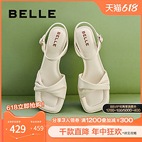 88VIP：BeLLE 百丽 法式方头一字带凉鞋女款2024夏季新款鞋子粗跟凉鞋A9X1DBL4