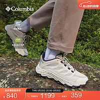 哥伦比亚 户外24春夏新品男子穿行系列拒水缓震徒步登山鞋DM3668 102（两副鞋带） 卡其色