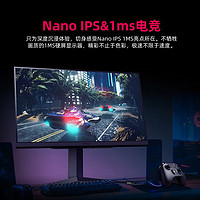 LG 乐金 4K游戏电竞显示器 Nano IPS G-Sync 2K小金刚27GR82Q 2K 180Hz