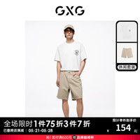 GXG男装 24年夏季复古印花圆领T恤直筒水洗牛仔短裤休闲套装 单下装卡其色 165/S