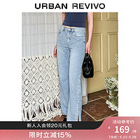 URBAN REVIVO UR2024夏季女装休闲简约百搭侧开衩阔腿牛仔长裤UWH840056 蓝色 27