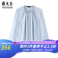 雅戈尔衬衫女士2024秋冬青年女长袖衬衫VLFC164825IQF 浅蓝 34