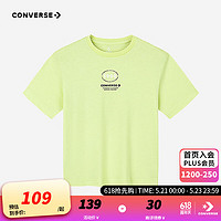 匡威儿童童装T恤CNVB-TE-F714 柠檬黄 110/52