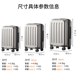 elle她20寸拉杆箱登机箱旅行箱密码箱行李箱女商务结实耐用小型箱子