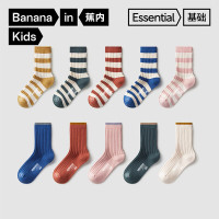 Bananain 蕉内 3系儿童袜子精梳棉3双装
