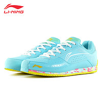 LI-NING 李寧 擊劍鞋國家隊2024新款兒童成人專業級比賽訓練競技鞋防滑耐磨