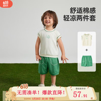 威尔贝鲁(WELLBER)儿童装短袖T恤套装2024男女童纯棉衣服夏季短袖外出百搭造型 绿色 上衣90/52裤子90/50