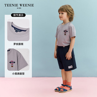 Teenie Weenie Kids小熊童装24夏季男女童纯棉百搭柔软短袖T恤 粉色 150cm