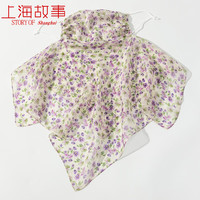 达芬奇密码 达芬奇密码 遮脸真丝挂耳口罩面纱巾女春夏季护颈防晒面罩桑蚕丝丝巾 米色