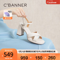 C.BANNER千百度编织羊皮粗超高跟时装凉鞋女2024夏季新款绝美凉鞋配裙子