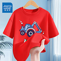 JEANSWEST 真维斯 儿童短袖T恤夏季新款男童夏装纯棉小男孩圆领上衣2024年 红色（挖掘机) 120