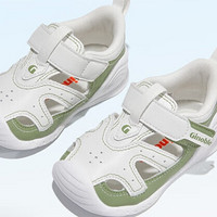 PLUS會員：Ginoble 基諾浦 寶寶軟底包頭學步鞋 GB2199