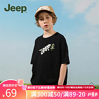 Jeep 吉普 儿童短袖T恤季女大童运动速干衣修身休闲上衣男童 黑色-1348 160cm