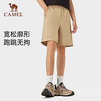88VIP：CAMEL 骆驼 户外速干裤男短裤24夏季防晒宽松运动五分裤子女
