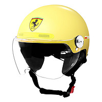 Ferrari 法拉利 头盔四季头盔电瓶车安全帽男女士头盔轻便式半覆式