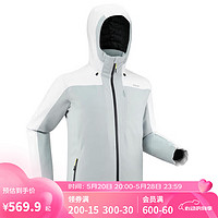 DECATHLON 迪卡儂 滑雪服男士滑雪裝備保暖羽絨輕便滑雪衣SKI500 灰白色M-4780323