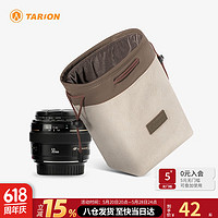 TARION 圖玲瓏 單反相機內膽包B3攝影包佳能m6尼康索尼微單收納包袋便攜保護套 灰石色M號
