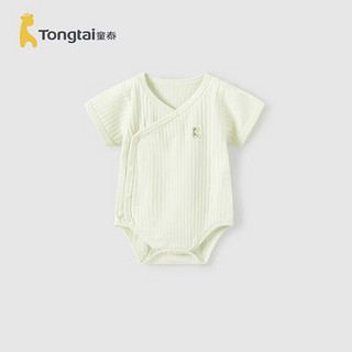 童泰（TONGTAI）婴儿包屁夏季薄款衣服家居内衣连体哈衣TS41J316-DS绿色73cm