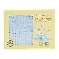 88VIP：全棉時代 嬰兒浴巾純棉純色紗布超軟加大新生兒童寶寶洗澡蓋毯毛巾