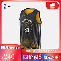 NIKE 耐克 NBA库里CESW男子球衣金色莲花篮球服运动背心 DO9593-012 XL