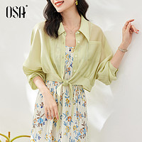 OSA 欧莎 设计感小众短款绿色衬衫女夏季防晒衬衣外套薄