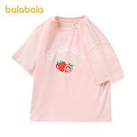 巴拉巴拉 儿童短袖t恤女童夏装印花上衣中大童亲子打底衫