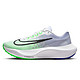 NIKE 耐克 高大上！！！自营！！！耐克男子跑步鞋ZOOM FLY 5运动鞋DM8968-101 绿色