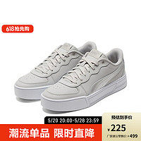 PUMA 彪马 官方 休闲鞋女秋季女子厚底运动透气低帮休闲板鞋SKYE 374764 浅灰-银色-08