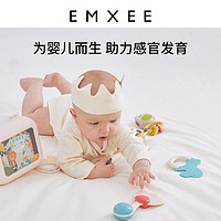 EMXEE 嫚熙 手摇铃婴儿牙胶6个月以上新生儿童早教宝宝0一1岁玩具礼盒装
