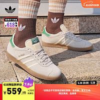 adidas 阿迪达斯 「T头鞋」GAZELLE经典复古运动板鞋男女阿迪达斯官方三叶草 米白色/绿 43