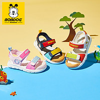 BoBDoG 巴布豆 童鞋儿童包头凉鞋夏季新款运动童鞋透气沙滩鞋子