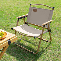 探险者 户外折叠椅子克米特椅露营椅子便携野餐桌椅沙滩椅野炊野营