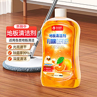 Texlabs 泰克斯乐 地板清洁剂 500ml