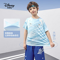 Disney 迪士尼 童装儿男童速干短袖T恤防晒运动高弹打底上衣24夏DB421BE13蓝110