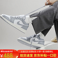 NIKE 耐克 男鞋2024夏款Air Jordan 1 Low AJ1低帮透气时尚篮球鞋灰白 42