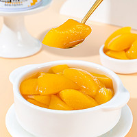 芝麻官 糖水黄桃罐头新鲜水果罐头312g*3罐休闲儿童零食正品即食
