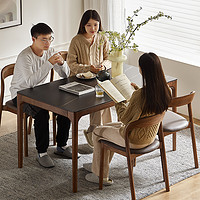 原始原素 实木岩板餐桌北美黑胡桃木桌子轻奢意式风餐桌椅子B5115
