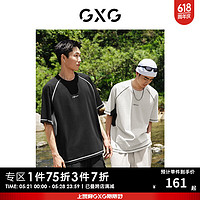GXG奥莱撞色设计复古圆领短袖T恤男上衣24夏新 黑色 165/S