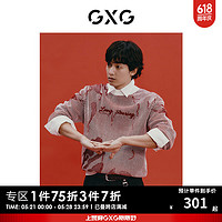 GXG奥莱 新年系列红色撞色龙纹设计线衫针织衫24春季 红色 175/L